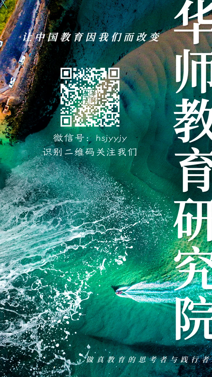 哪里能找到关于智能球衣在篮球训练中应用的信息_0