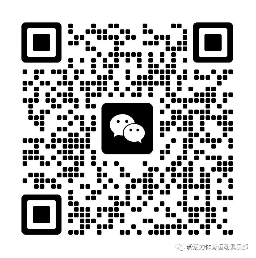 刻苦训练篮球时如何避免受伤的建议_0